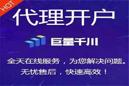 案例分享：SEM公司助力企业实现高效推广