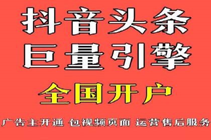 知乎信息流案例：打造爆款内容